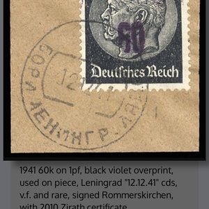 Meet your Posher, Domingo